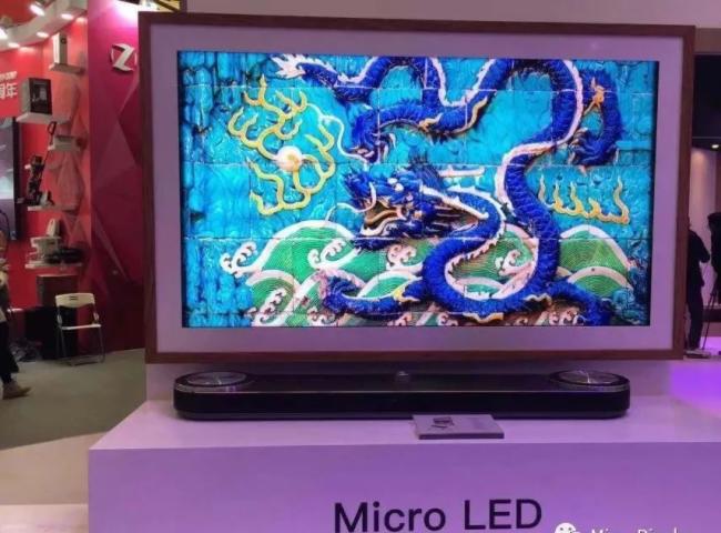 2.46亿元！每月46台！三星Micro LED生产项目新进度