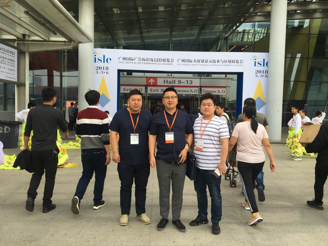 Jiangsu Liangcai LED Exhibition in Guangzhou | Only continuous learning, in order to keep up with the trend of the times!