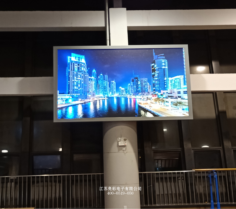 Suzhou blind deaf school