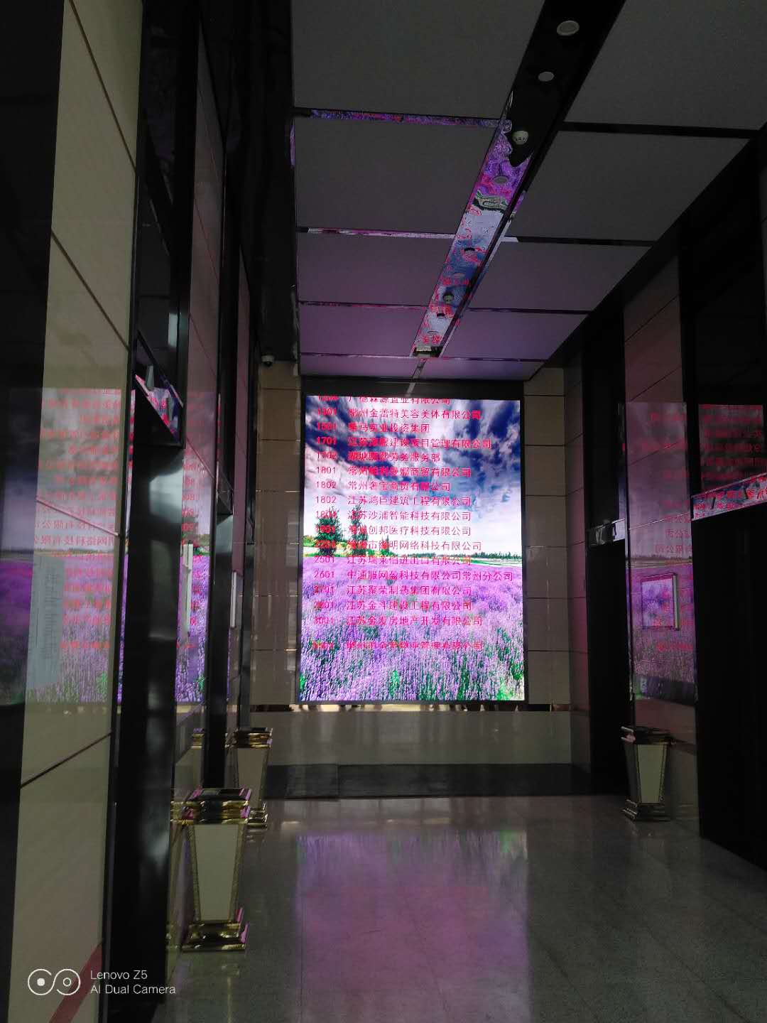 Changzhou indoor full-color displays 2.5 XX square